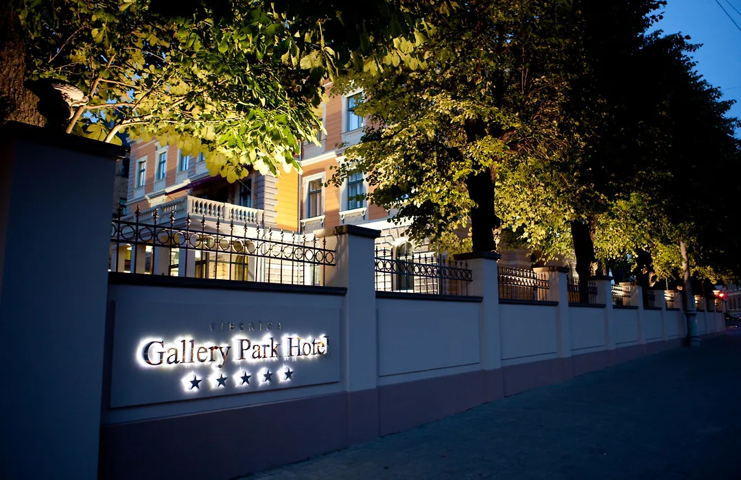 Gallery Park Hotel & Spa, A Chateaux & Hotels Collection-1